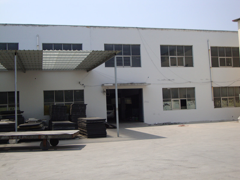 Shandong Xingsheng plastics Co.,Ltd.